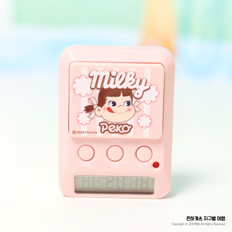 알람 시계 다 되네 스톱워치 페코 공부타이머 무소음 10