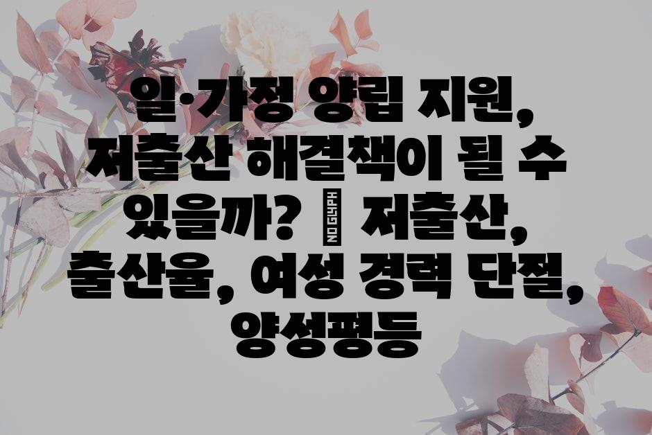 샘플 (62)