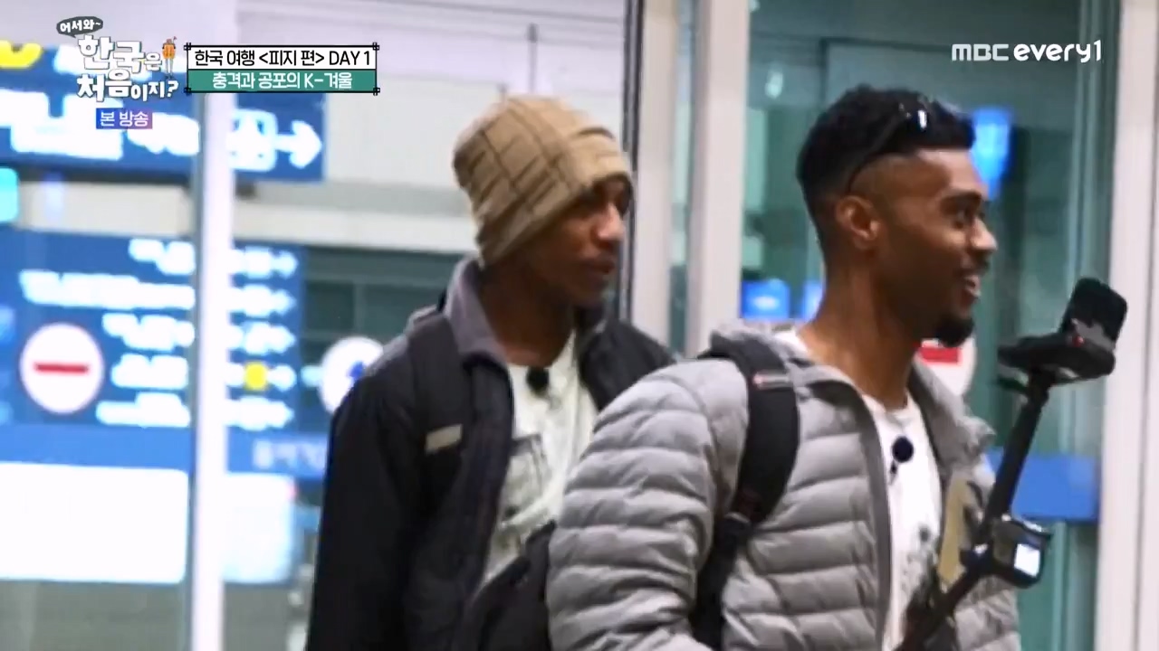 어서와 한국은 처음이지 시즌2.E298.240119p-NEXT.mp4_20240119_202306.149.jpg