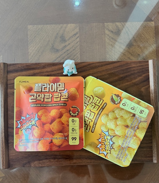 "마켓컬리 플라이밀 곤약팝 팝콘 신상 간식 리뷰"