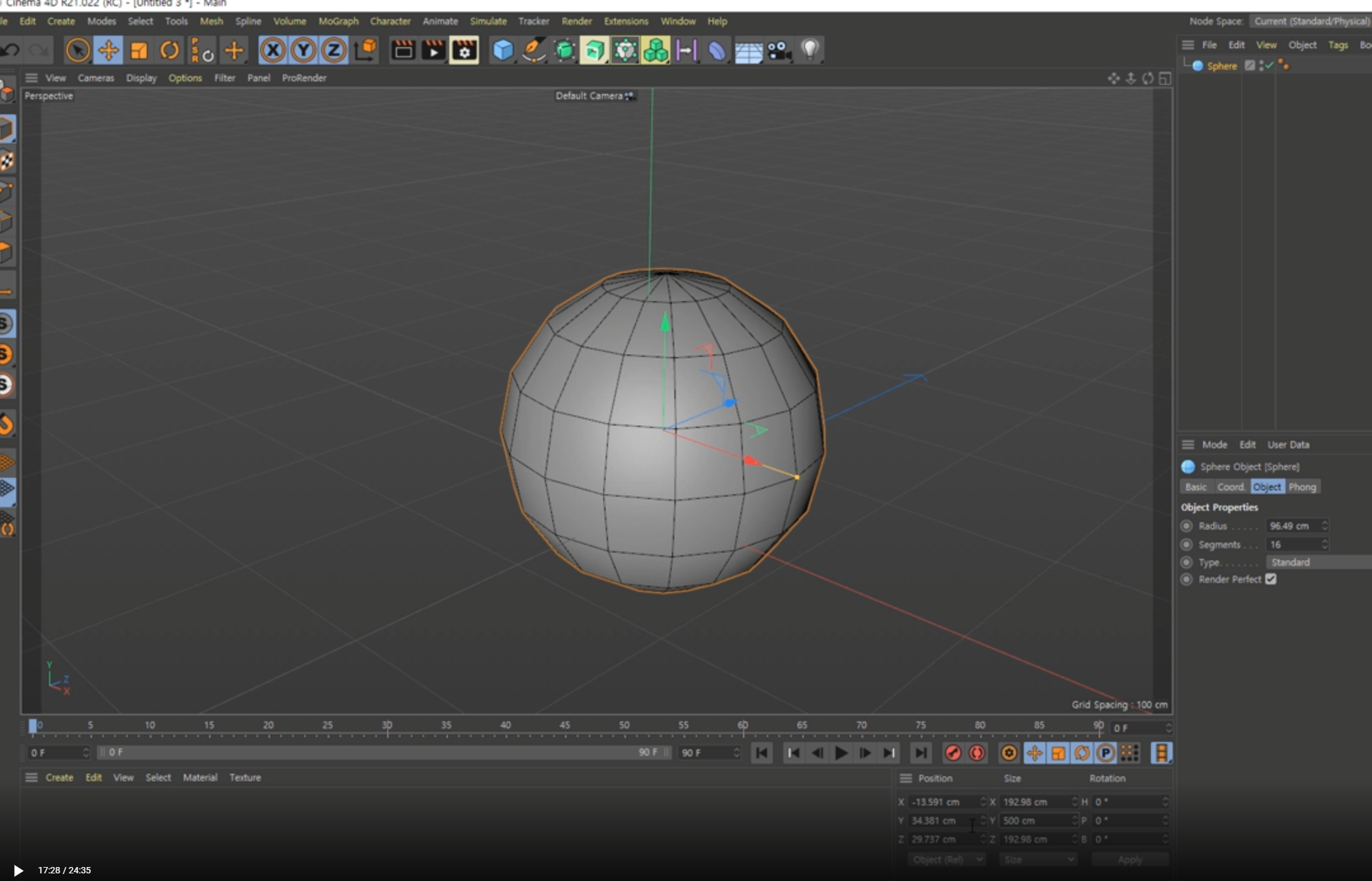 화하면 하단 Scale의 Y값에만 500값을 주었다