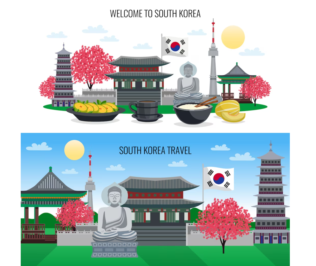 한국여행 장소