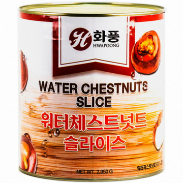  [최고의 요리비결] 대파불고기와 소고기 완자조림 화요일이니까 신나게 고기로 시작해요~