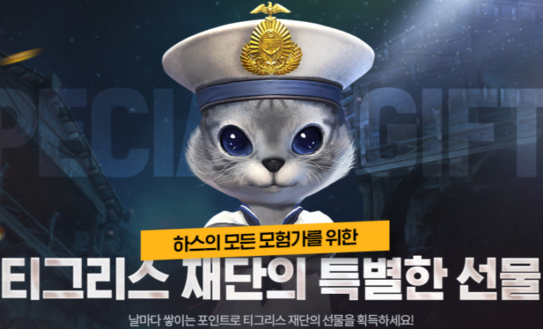 랭커PC방 이미지