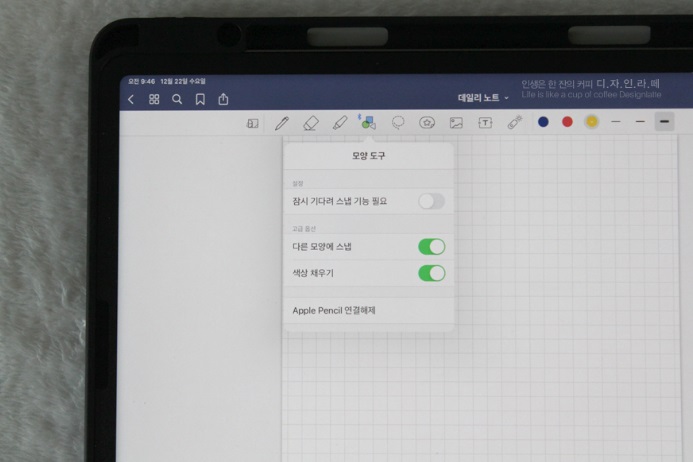 옵션 활용이미지