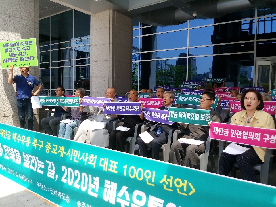 진성유통 이미지