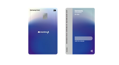 삼성 모니모A카드 1