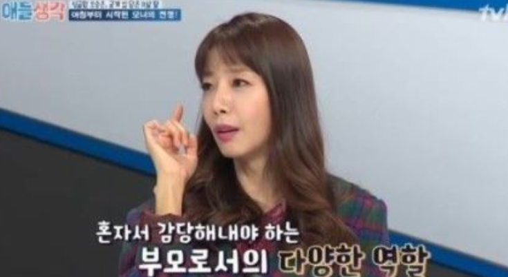  배우 오승은 이혼 사유 및 전남편. 두 딸 화제