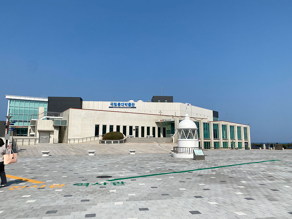  포항 실내 가볼만한곳 호미곶 등대박물관
