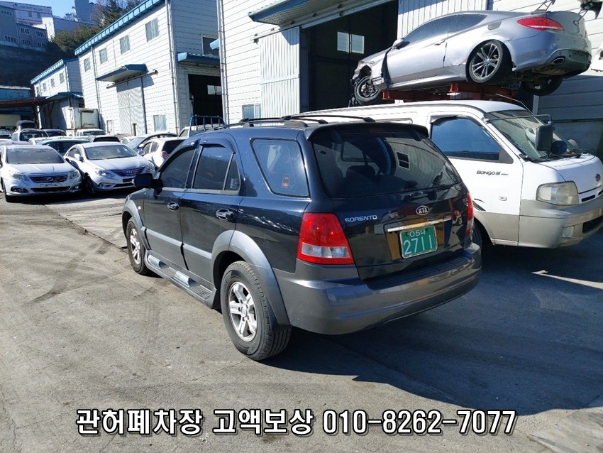  의정부폐차장 합리적인 처리방법을 안내해드립니다