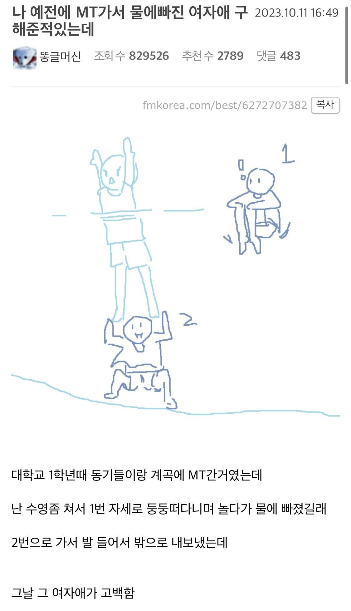 img.jpg