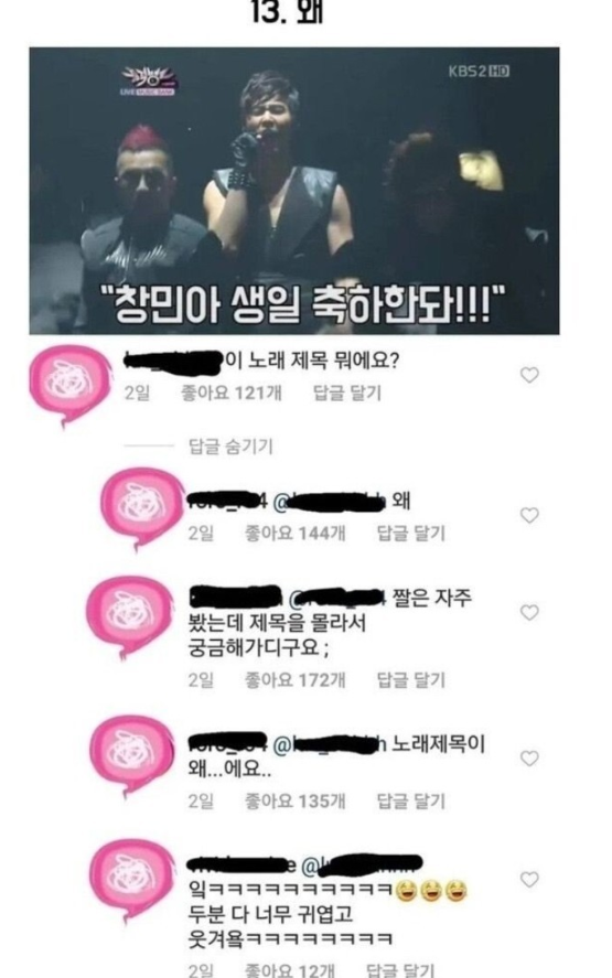  그냥보세요 시리즈 모음.jpg