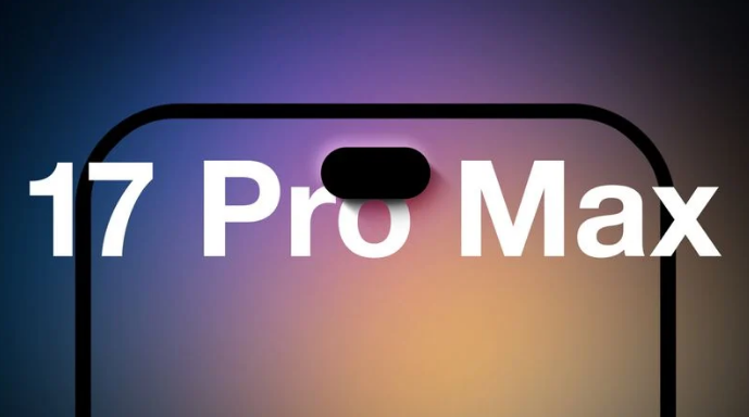 2024년 출시 예정인 아이폰 17 프로와 프로 맥스의 최신 루머(출처-macrumors)