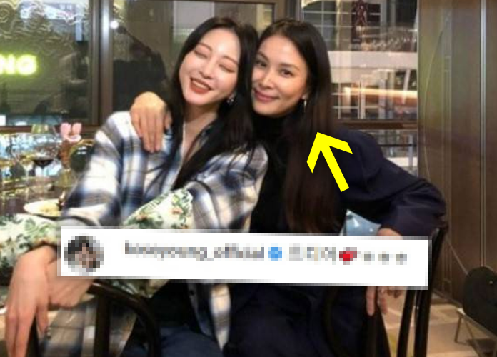 한예슬 전남친 원진 부회장 충격적인 재산 집안(+고소영 나이 프로필 디와이홀딩스)