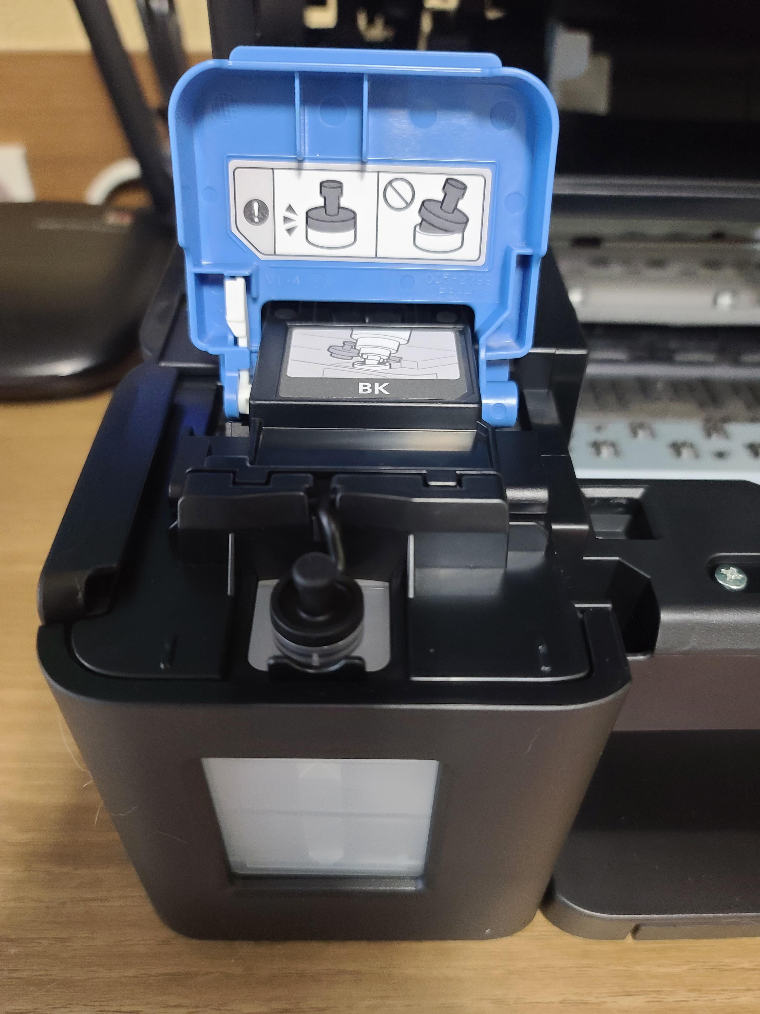 캐논 복합기 G3915