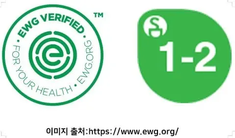 치약 성분 EWG 인증제품 구별