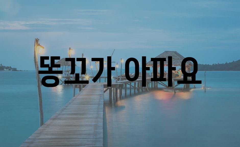 샘플 (78)