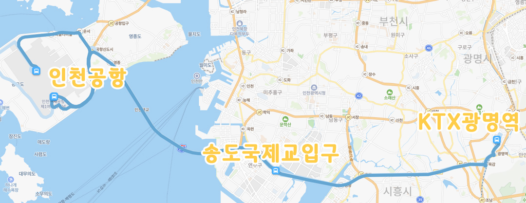 광명역 인천공항버스 6770 리무진 정류장 및 노선