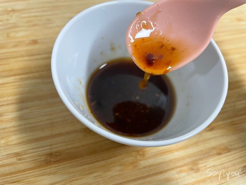 Seoga & Cook - 필라프 - 소스 - 제조