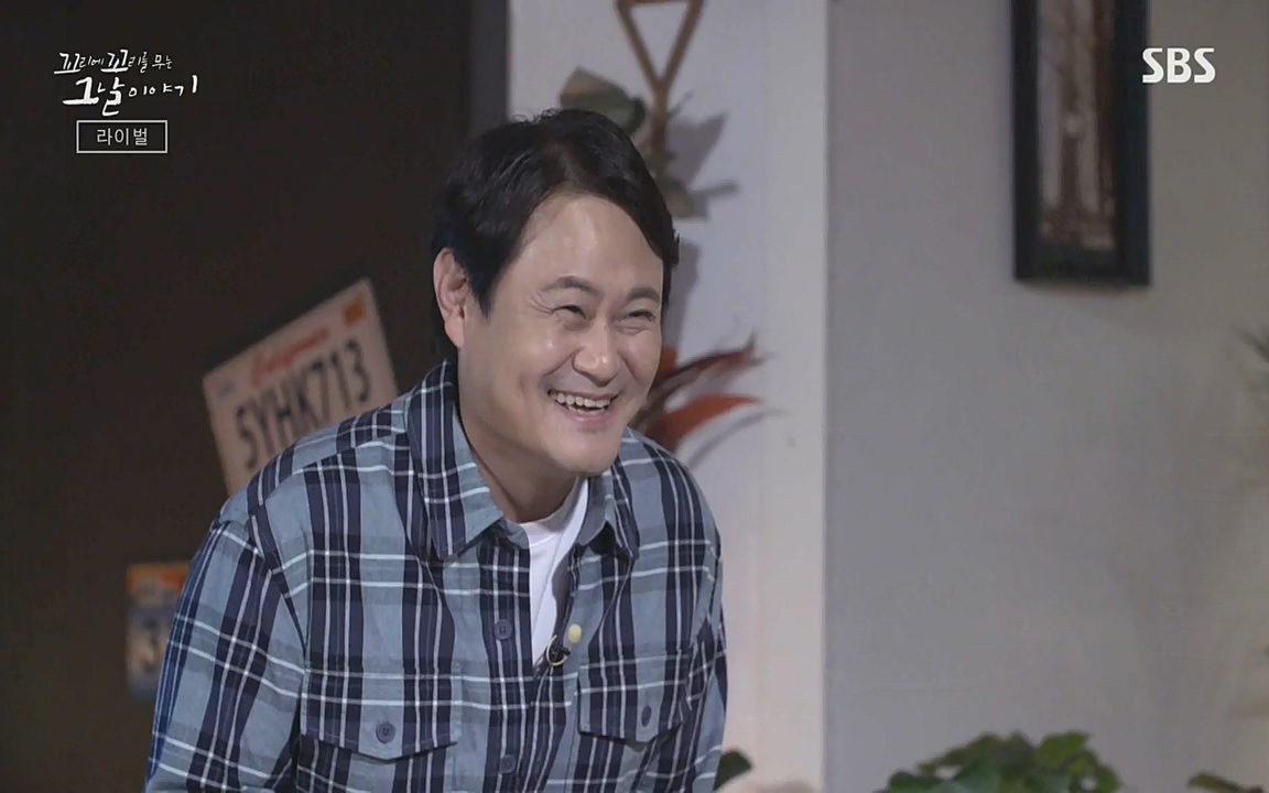 꼬리에 꼬리를 무는 그날 이야기.E30.220603p-NEXT.mp4_20220603_214149.825.jpg