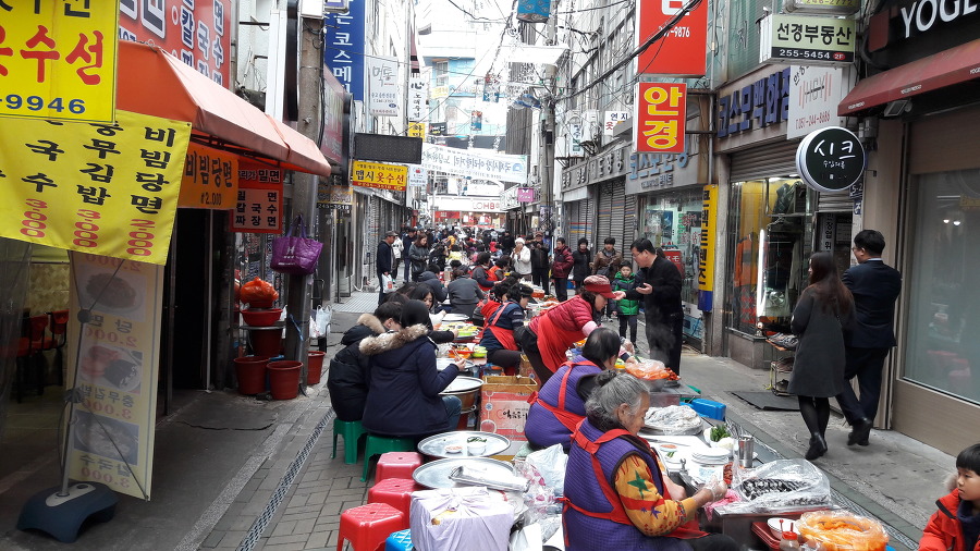 부산 남포동 여행_2