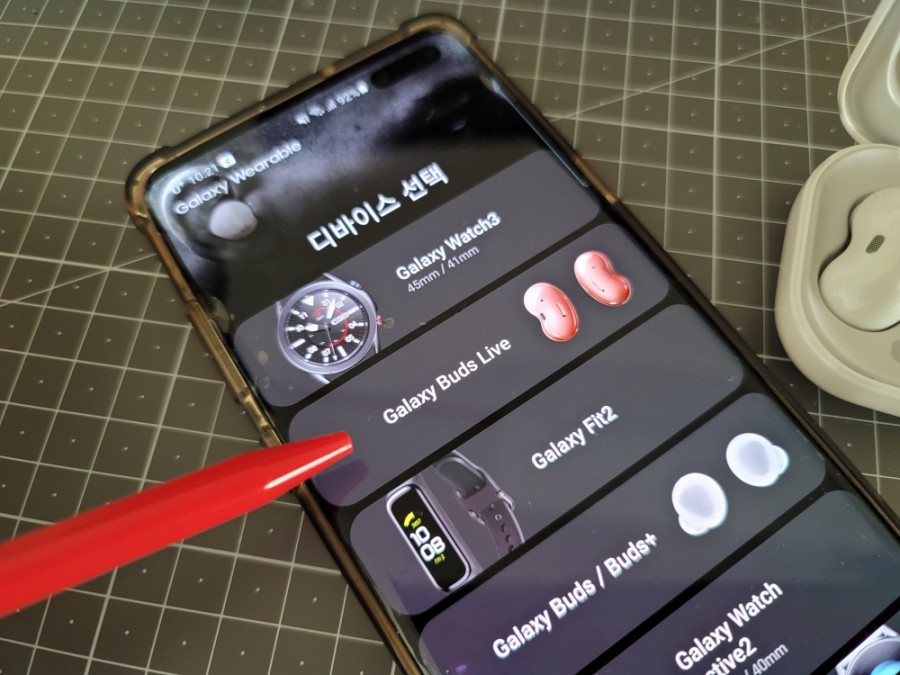 갤럭시 버즈 라이브 노트북 연결 갤럭시 버즈 라이브 11