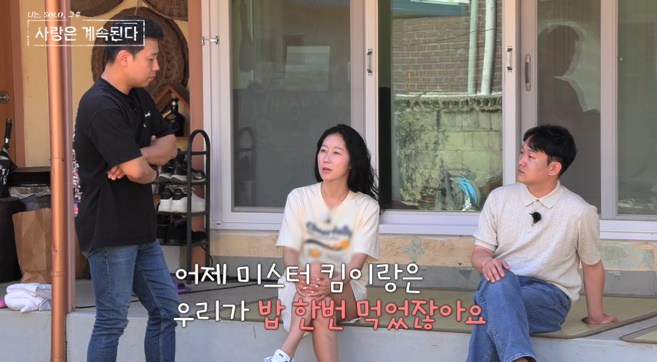 미스터킴 이미지