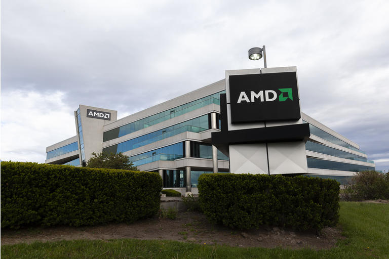  AMD: Intel 위험 제거됨