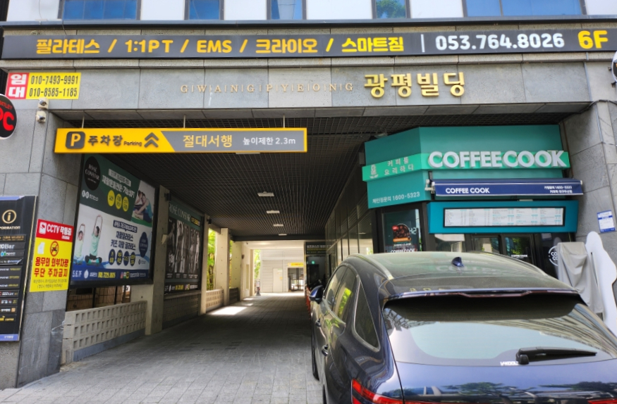 뷰티라운지 이미지