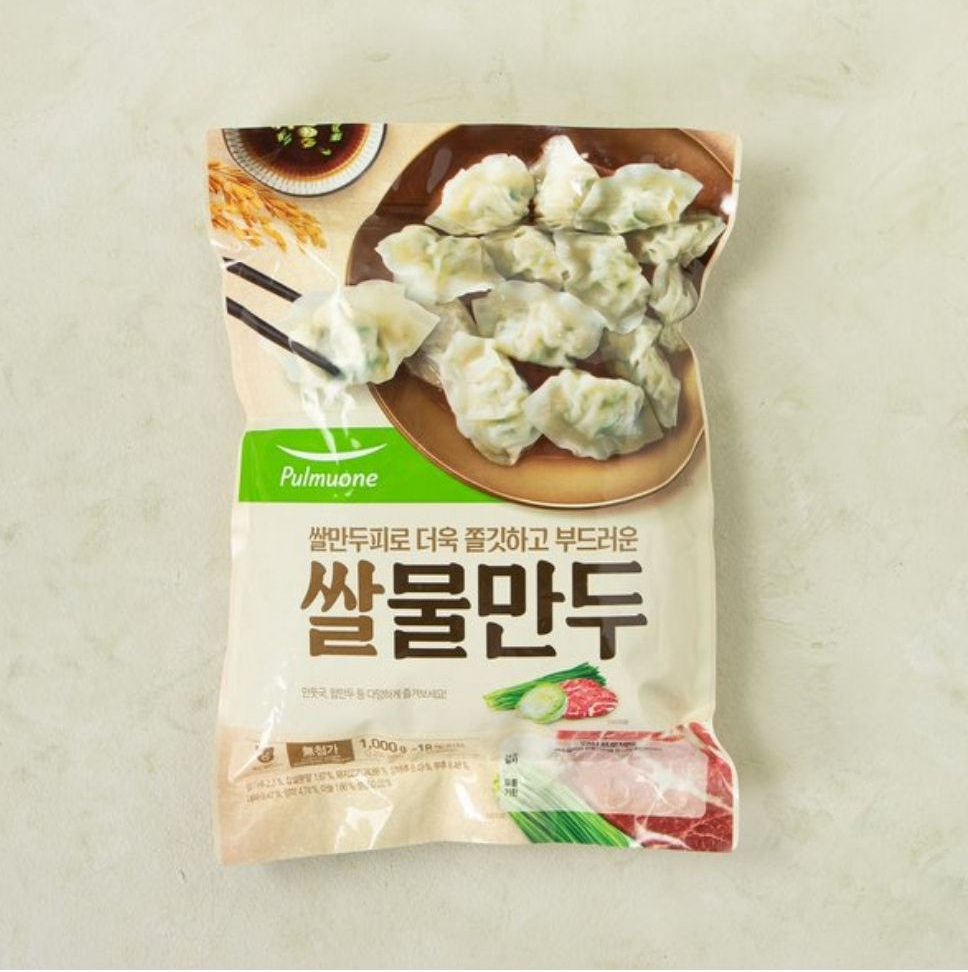 이마트 추천 상품-쌀물만두