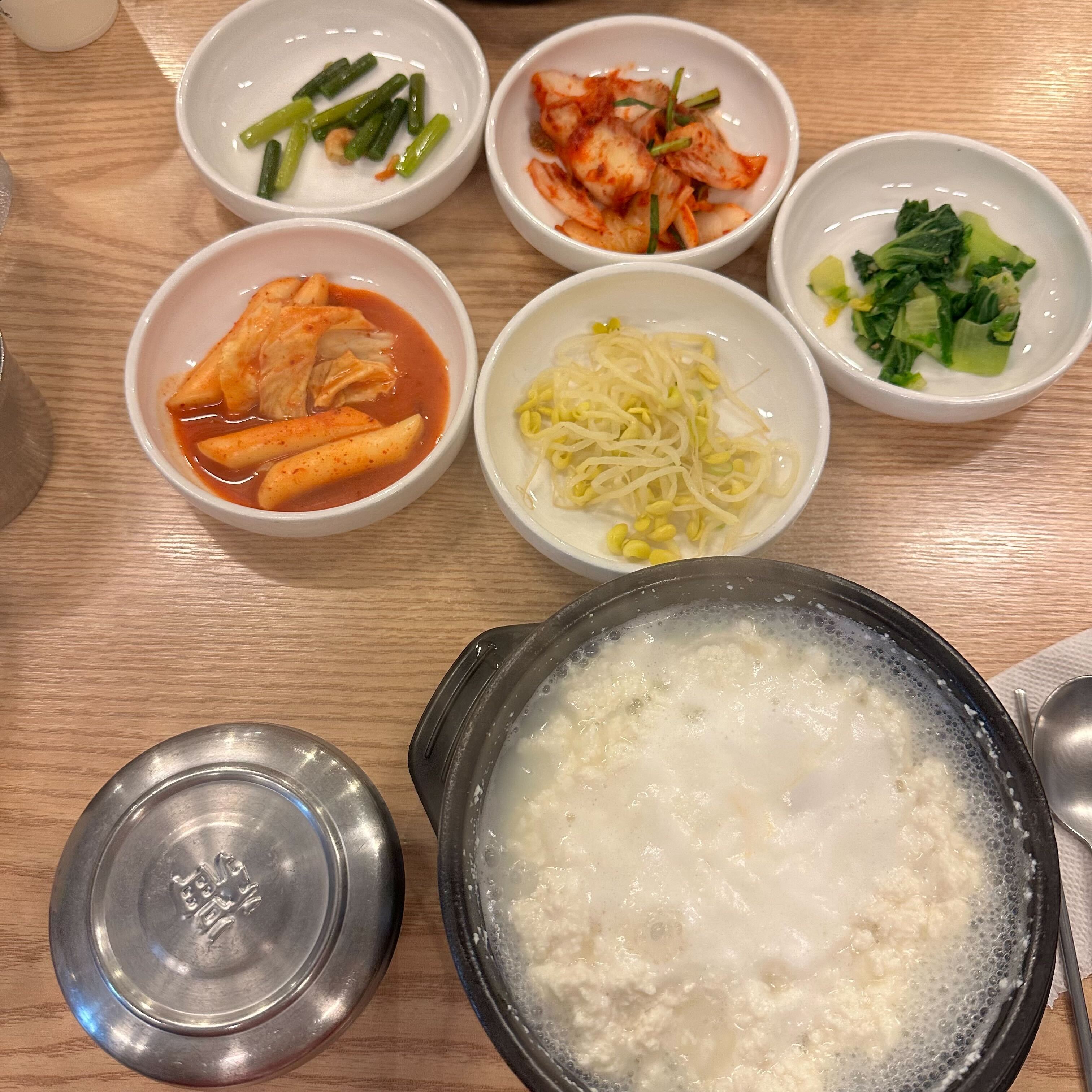 기본 반찬