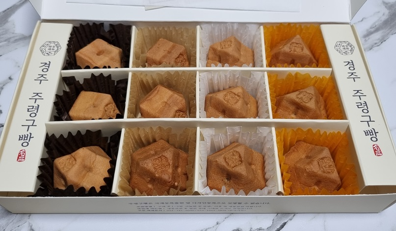 주령구빵 본점 대표 사진