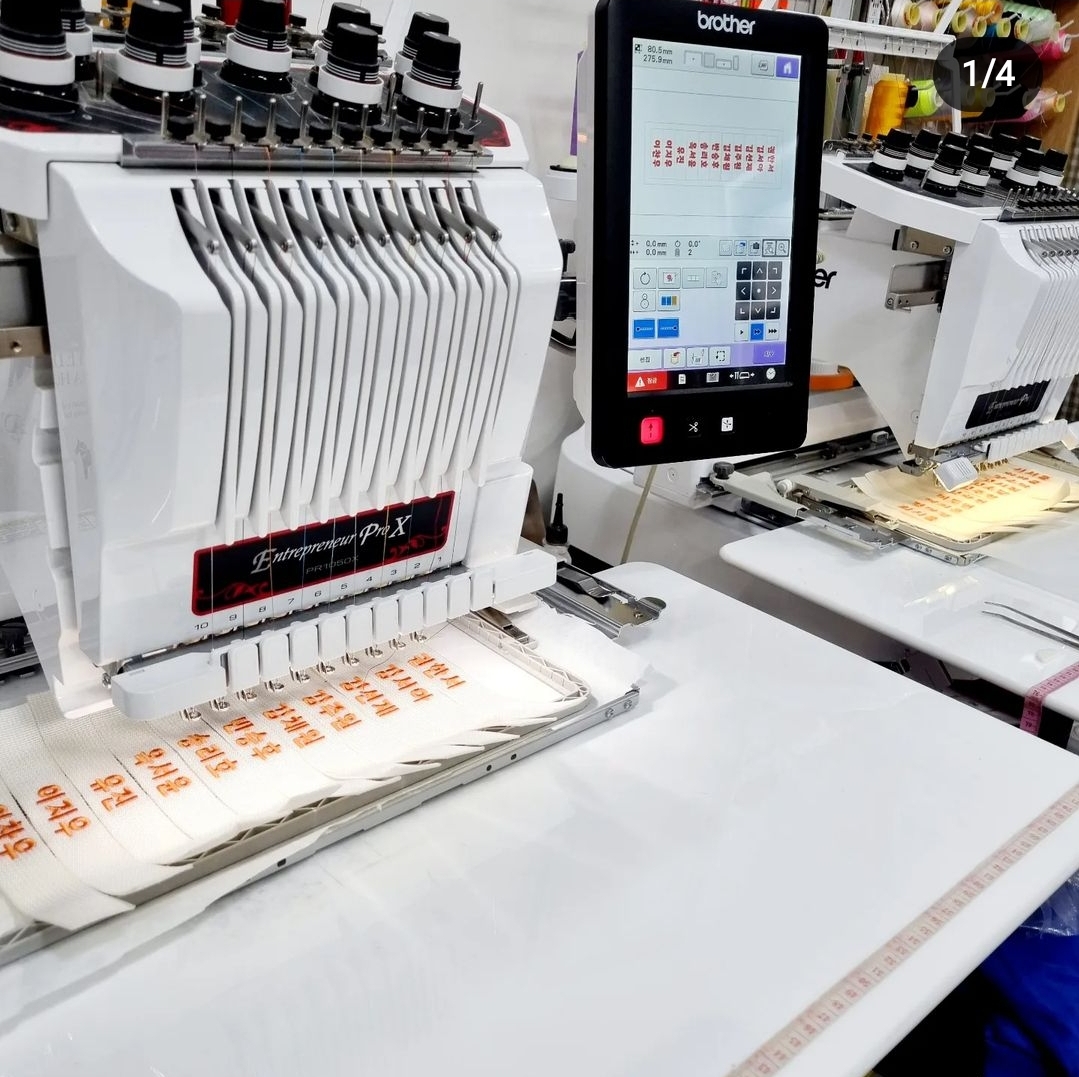  컴퓨터자수창업용 브라더자수미싱 PR680W vs PR1055X 뭐가 더 좋아?