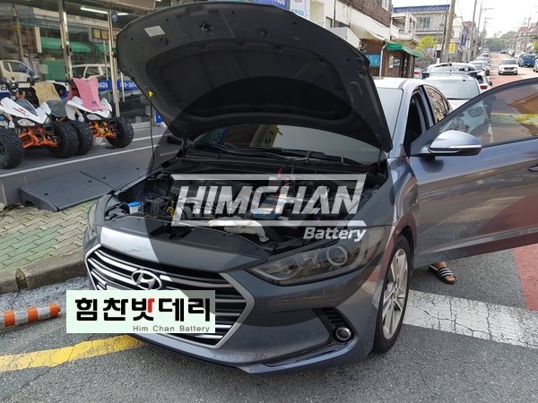 창원밧데리 교환 전문점 힘찬밧데리 아반떼AD밧데리 중앙동밧데리