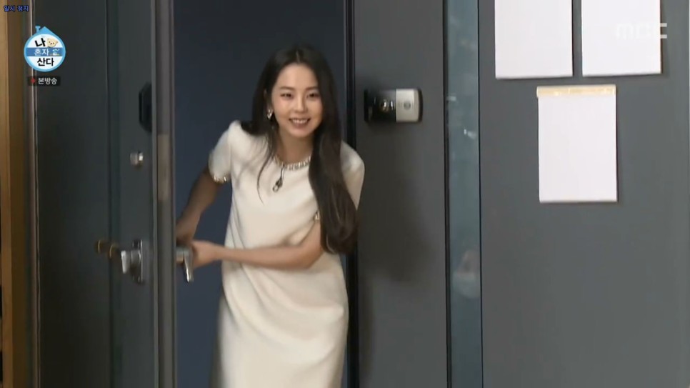  소희 친언니 안소희 나혼자산다 집 프로필 원더걸스 부모님 이혼 진솔한 대화 눈물