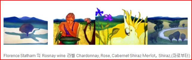 출처; 와인21, 유기농와인의 라벨 예시