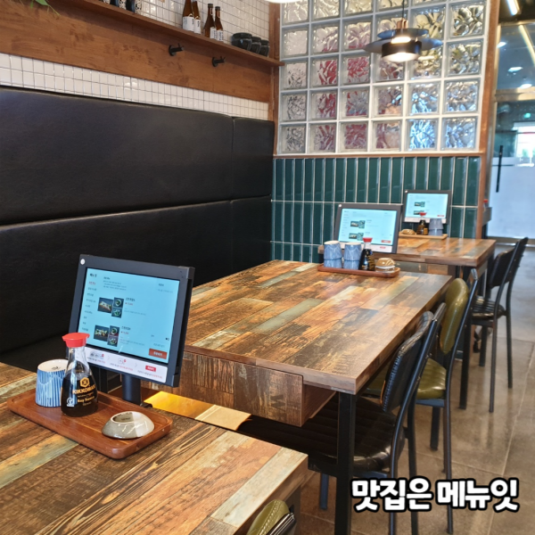  간큰스시 초밥집 테이블오더 메뉴잇 설치 사례