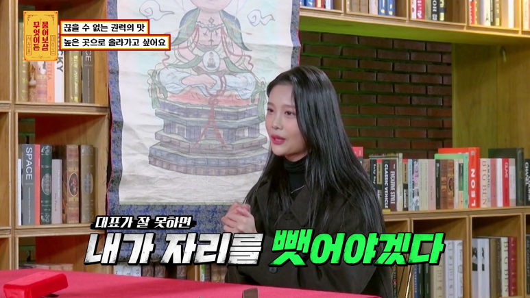 학교에서 한 인물 할 것 같은 여대생...jpg | 인스티즈