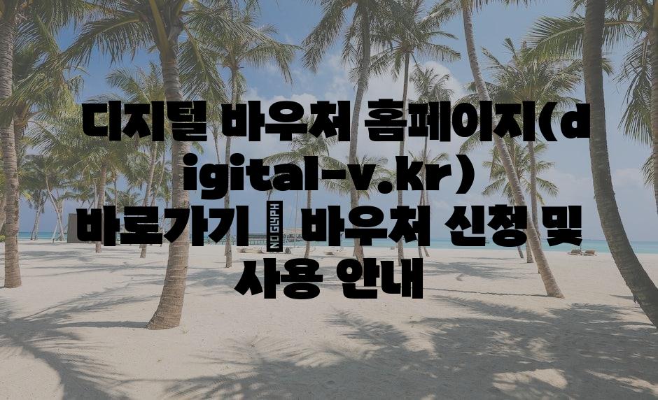 샘플 (73)