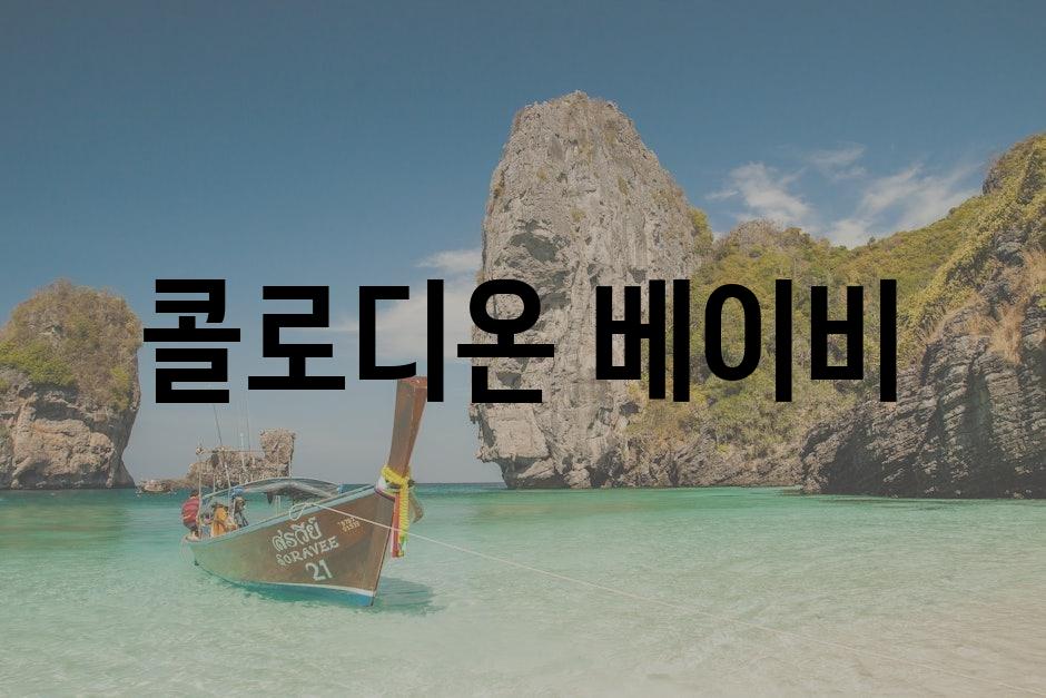샘플 (80)