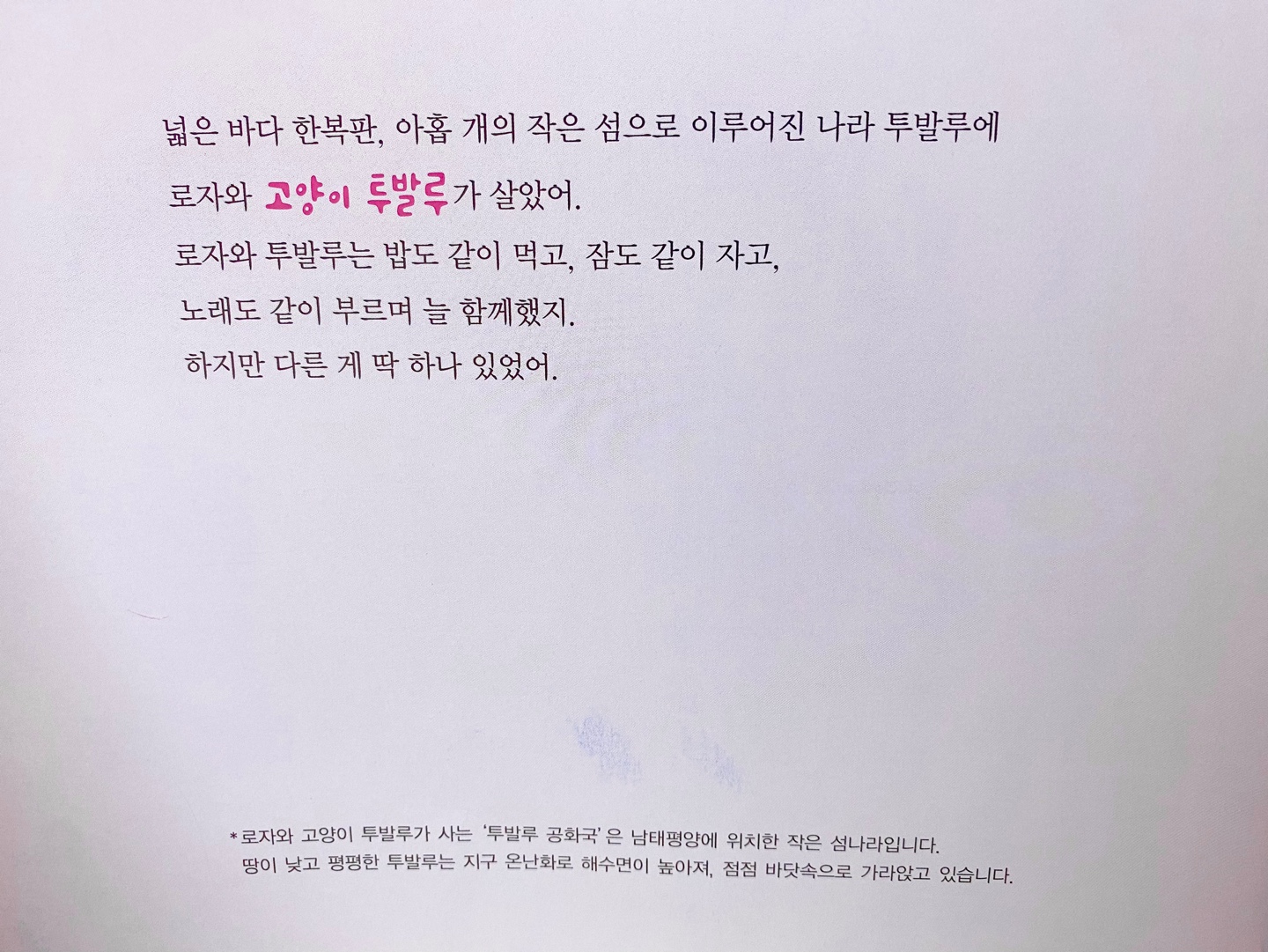 수영환경 이미지