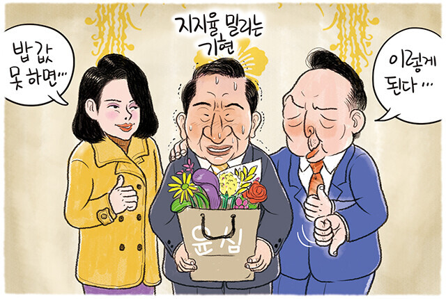 다운로드 (14).jpg