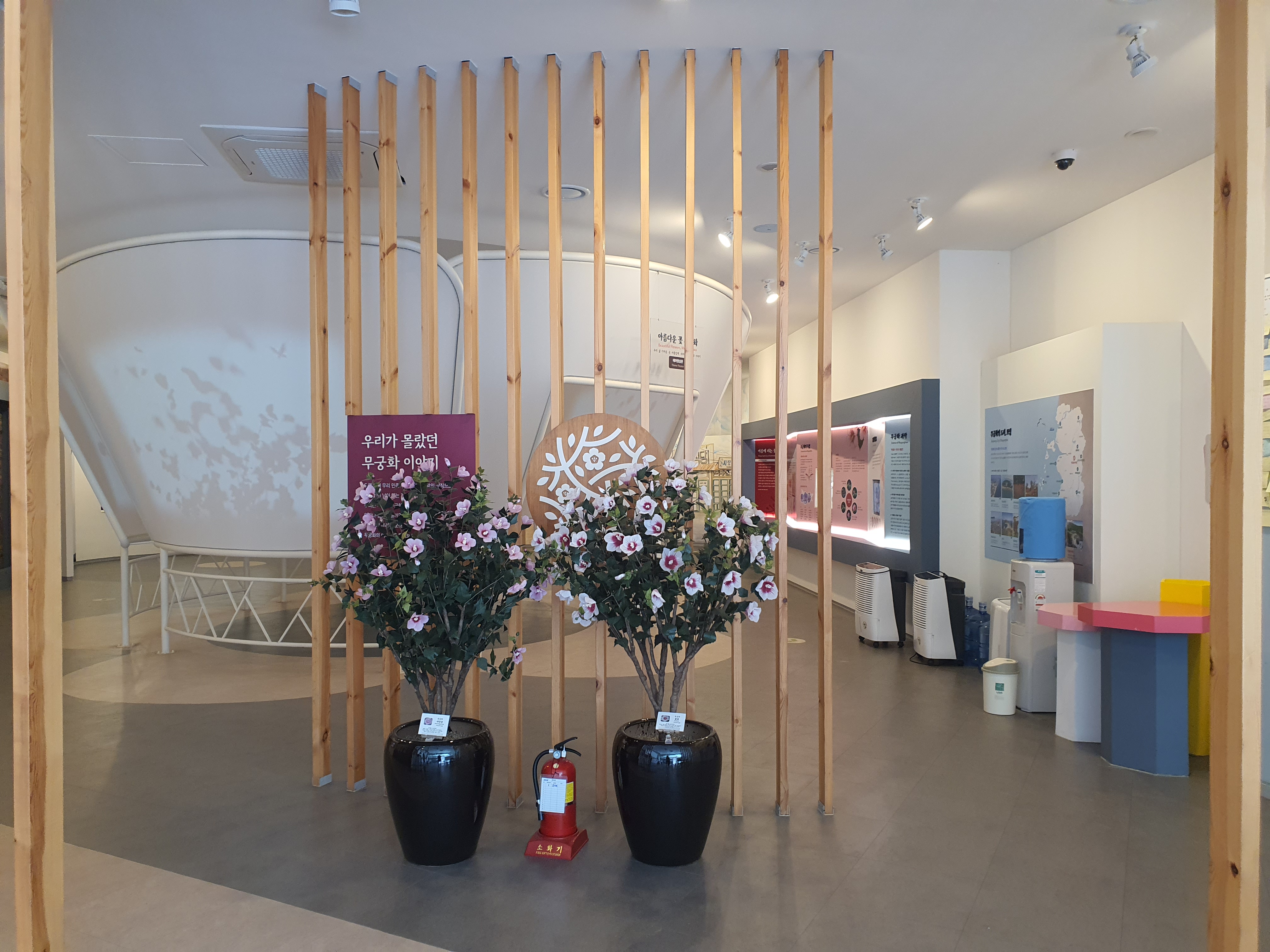 보령 무궁화 수목원 봄 여행