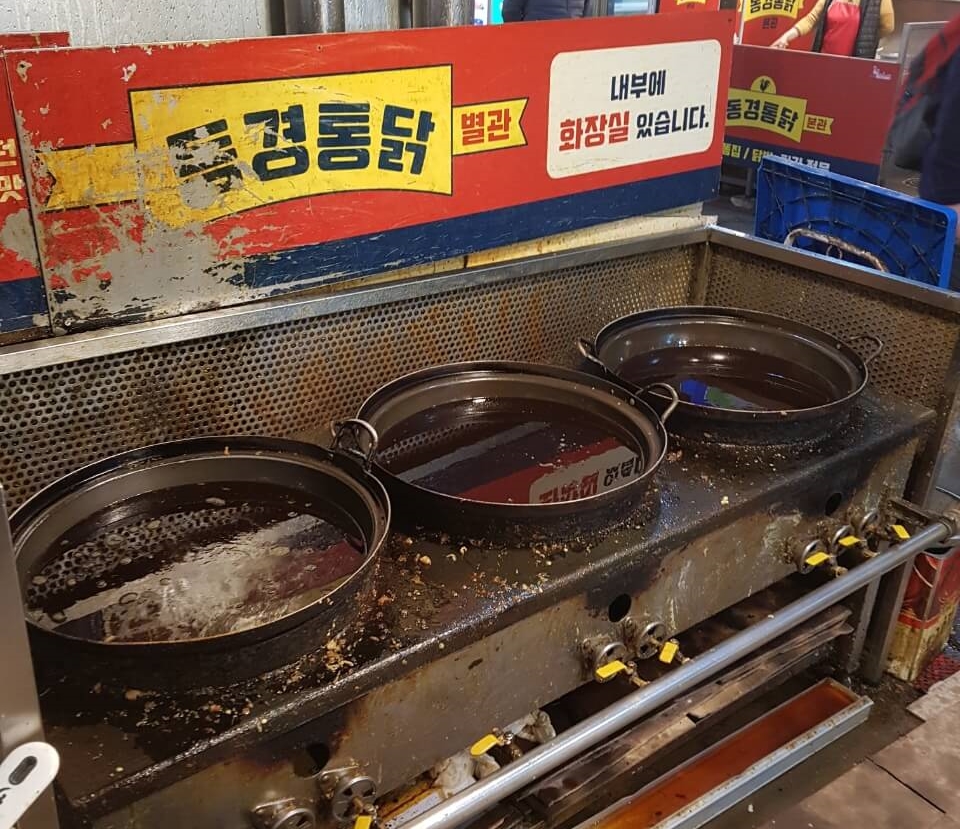 동대문구 청량리 맛집 동경통닭 리뷰 가성비 통닭 맛집