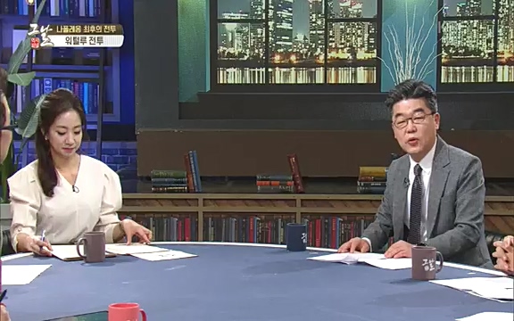 [346회] 역사저널 그날 - KBS[신년 기획 세계사를 바꾼 승부⑤ 나폴레옹 최후의 승부, 워털루 전투] “내 사전에 불가능은 없다”고 했던 나폴레옹. 86번의 전투 중 77번의 승리를 거두며 19세기 초 유럽을 벌벌 떨게.ts_20220602_205150.434.jpg
