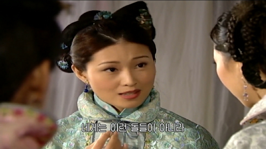 수녀 황제의 여자(금지욕얼)│첫번째 귀신소동과 40