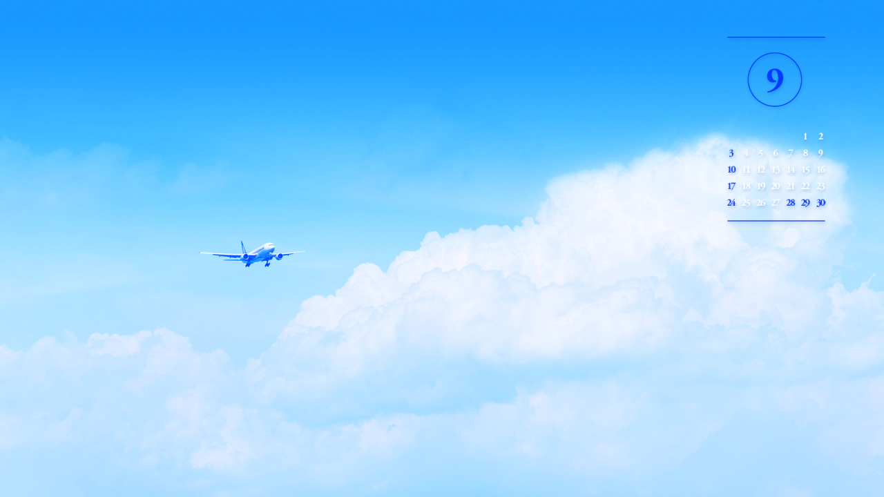 03 구름과 비행기 A - 2023년9월 달력배경화면