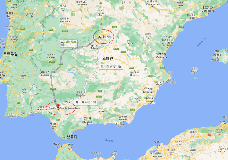  마드리드여행 / 스페인 마드리드에서 세비야로 이동하는 교통편 버스, 항공 이동시간 및 요금 비교