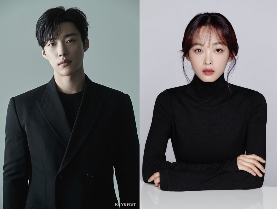  우도환 이유미 사괜 작가 신작 주연 캐스팅