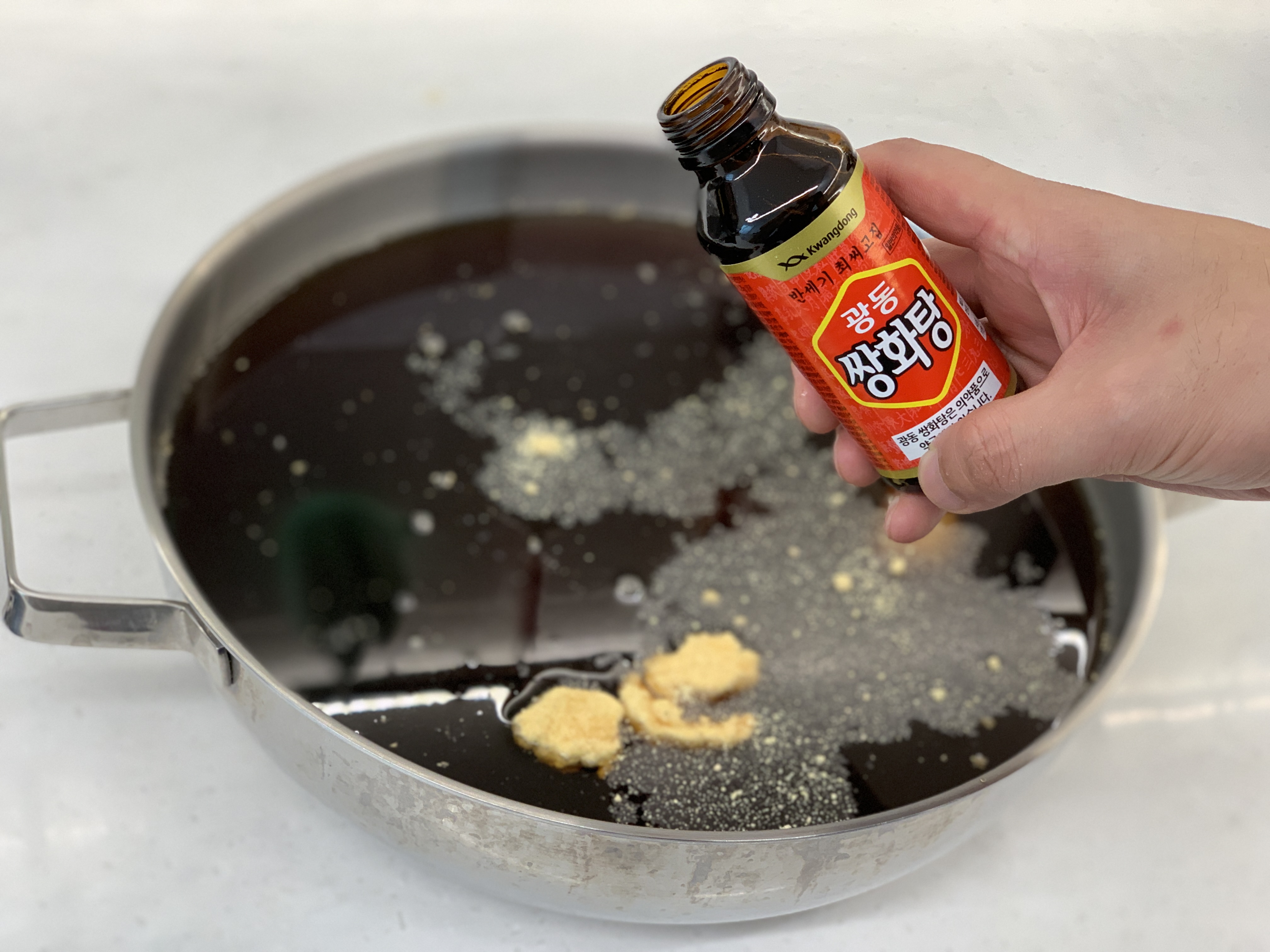 치킨_스톡과_쌍화탕_투하